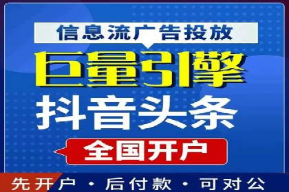 SEM竞价托管代运营成功案例解析